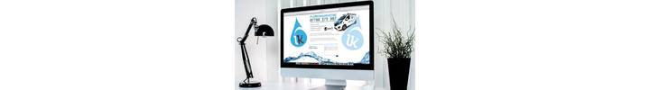 Logo Design and Vehicle Graphics for Website for LK Plumbing and Heating.jpg