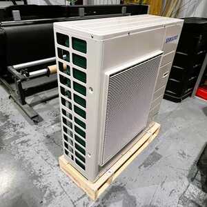 Prepared for Wrapping Samsung Air Source Heat Pump
