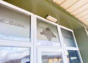 Custom Frosted Window Graphics for Dunkeswell Kitchen Custom Frosted Window Graphics for Dunkeswell Kitchen