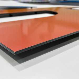 ... Wrapped in our Gloss Laminated Vinyl