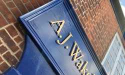 New Shop Signage Update for AJ Wakely & Sons New Shop Signage Update for AJ Wakely & Sons