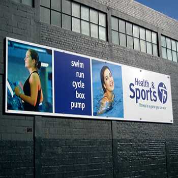 Wall Mounted PVC Banner