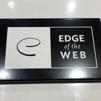 Aluminium Tray Sign - Edge of The Web.jpg