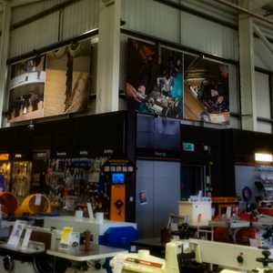 Large Indoor Printed Boards for Axminster Power Tools