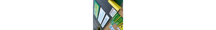 External Business Signage Tray Signs and Panel Signs.jpg