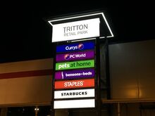 tritton-park-illuminated-signage.jpeg tritton-park-illuminated-signage.jpeg