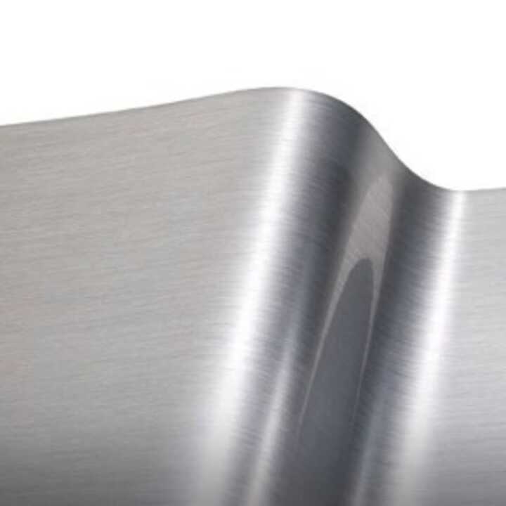 Aluminium