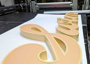 New SWIM Illuminated Lettering Signage Quality Checks Before Installation