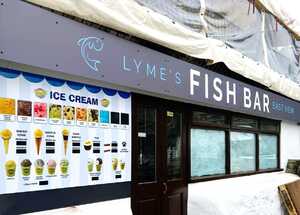 New Lyme's Fish Bar Fascia Panel Sign