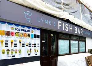 New Lyme's Fish Bar Fascia Panel Sign New Lyme's Fish Bar Fascia Panel Sign
