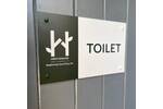 Aluminium Wall Plaque Signage - Toliets.jpg