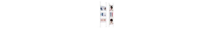 Use wall fixings to create wall to wall rod displays.png