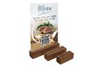 Wooden Card Holder Base with QR code menu insert.png